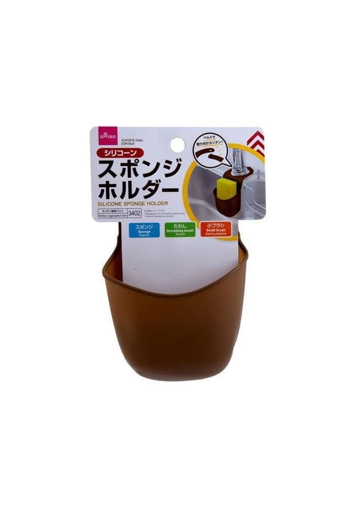 DAISO Silicone Sponge Holder - Brown Kitchen Sink Organizer - Image 1